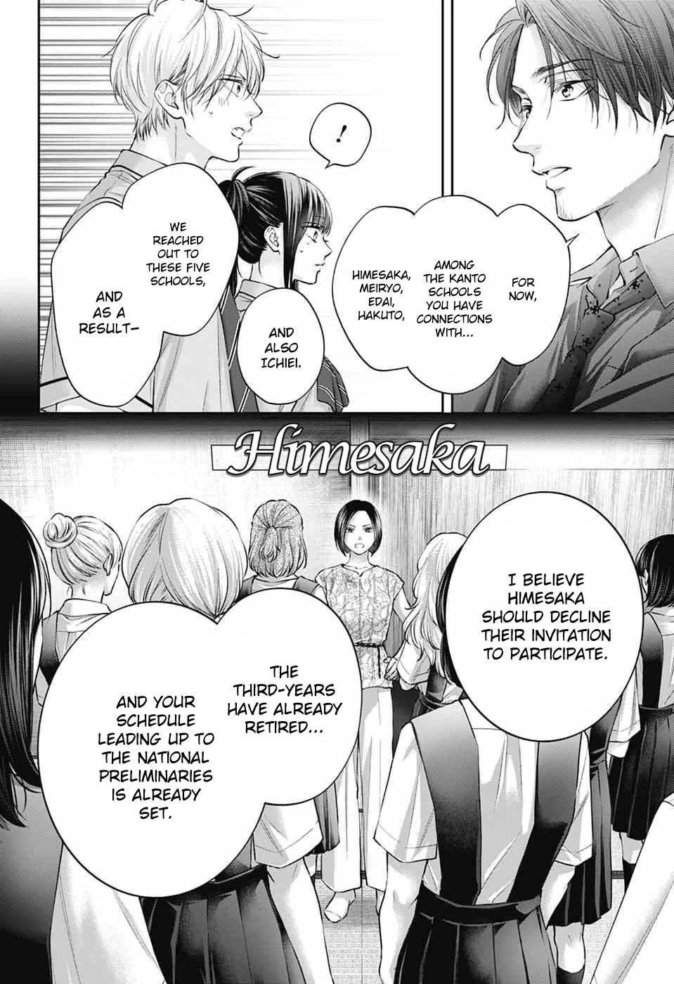 Kono Oto Tomare! Chapter 152 page 4 - Chapter 152