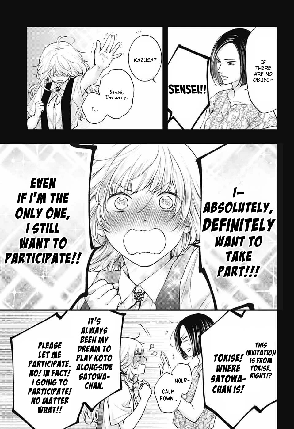Kono Oto Tomare! Chapter 152 page 5 - Chapter 152