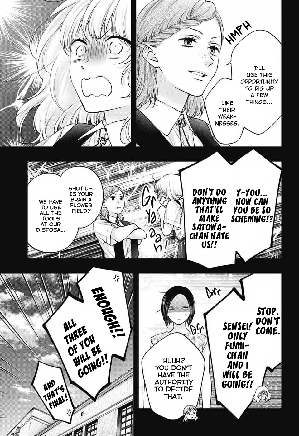 Kono Oto Tomare! Chapter 152 page 7 - Chapter 152