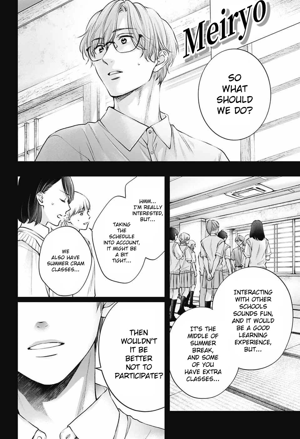 Kono Oto Tomare! Chapter 152 page 8 - Chapter 152