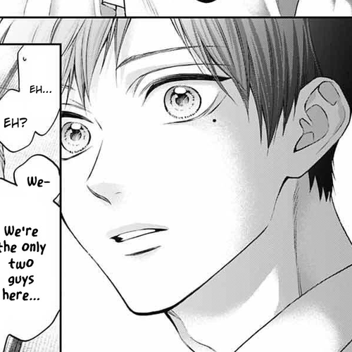 Kono Oto Tomare! Chapter 152 cover