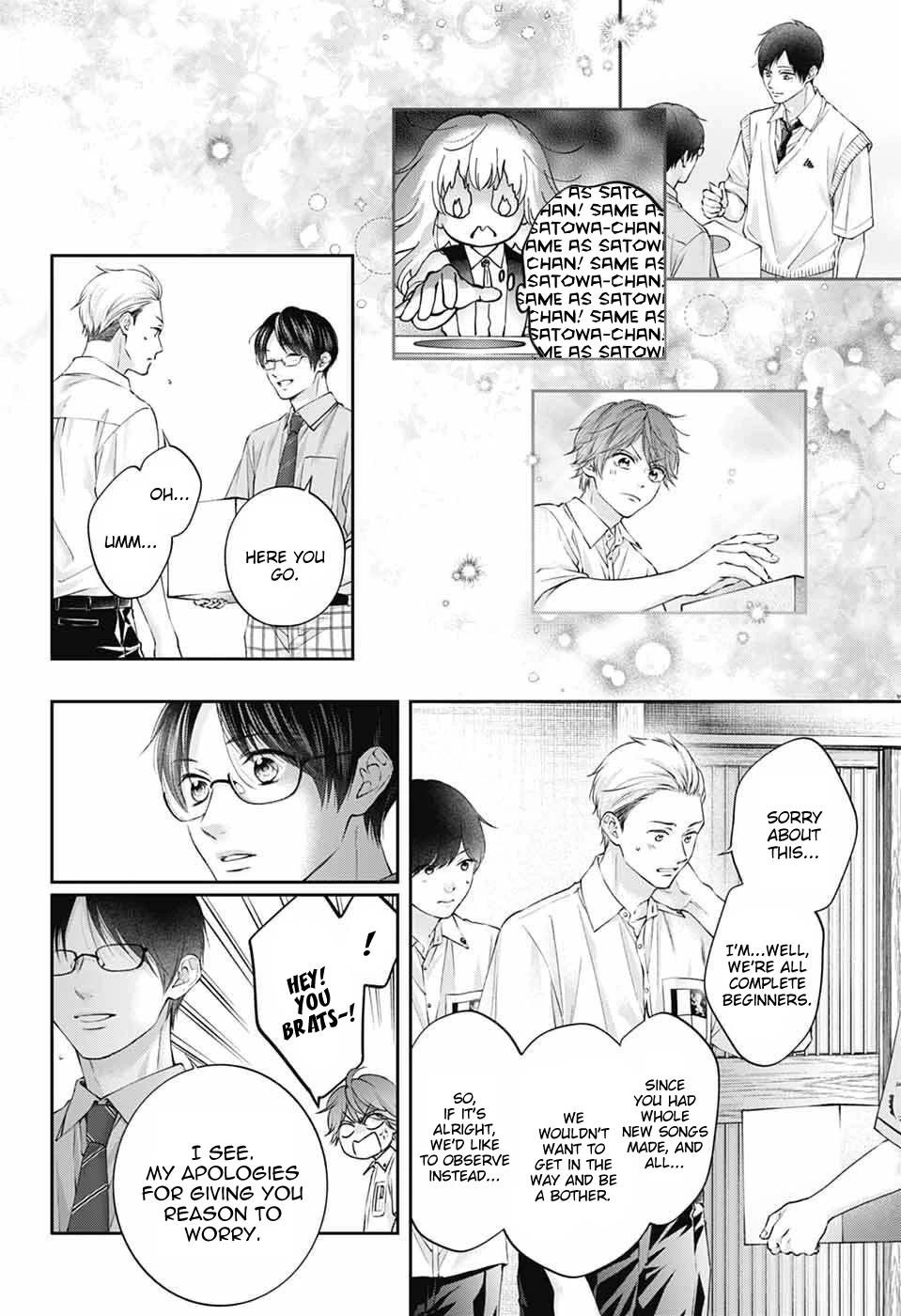 Kono Oto Tomare! Chapter 153 page 12 - Chapter 153