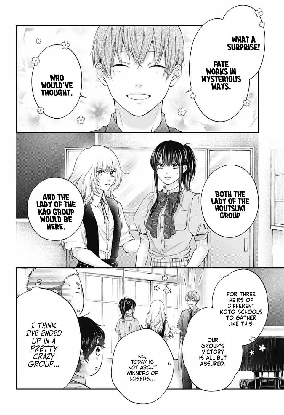 Kono Oto Tomare! Chapter 153 page 19 - Chapter 153