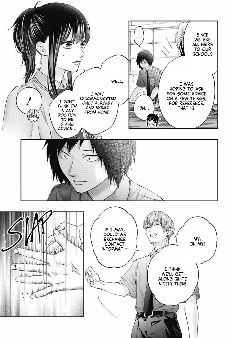 Kono Oto Tomare! Chapter 153 page 20 - Chapter 153