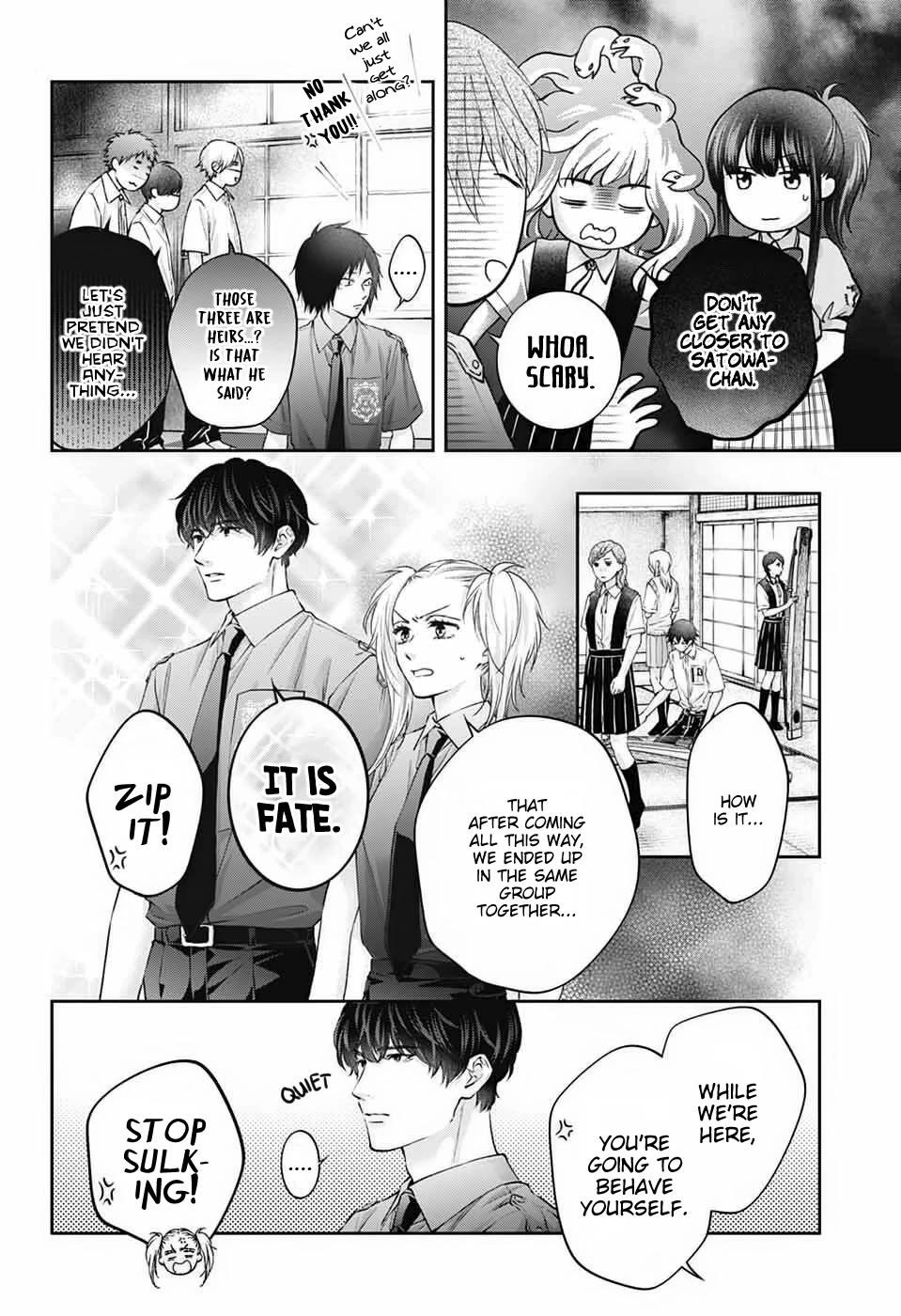 Kono Oto Tomare! Chapter 153 page 21 - Chapter 153