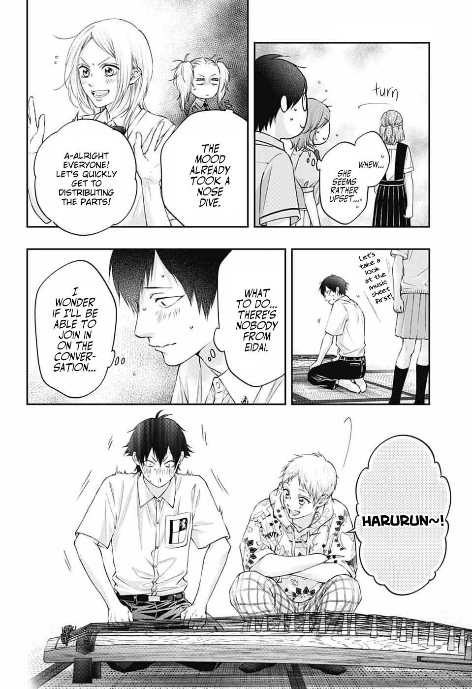 Kono Oto Tomare! Chapter 153 page 23 - Chapter 153