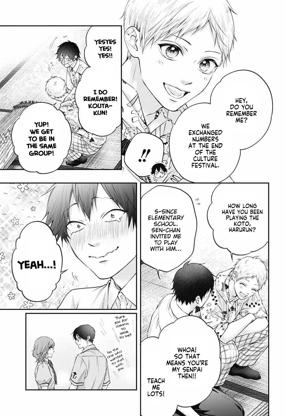Kono Oto Tomare! Chapter 153 page 24 - Chapter 153