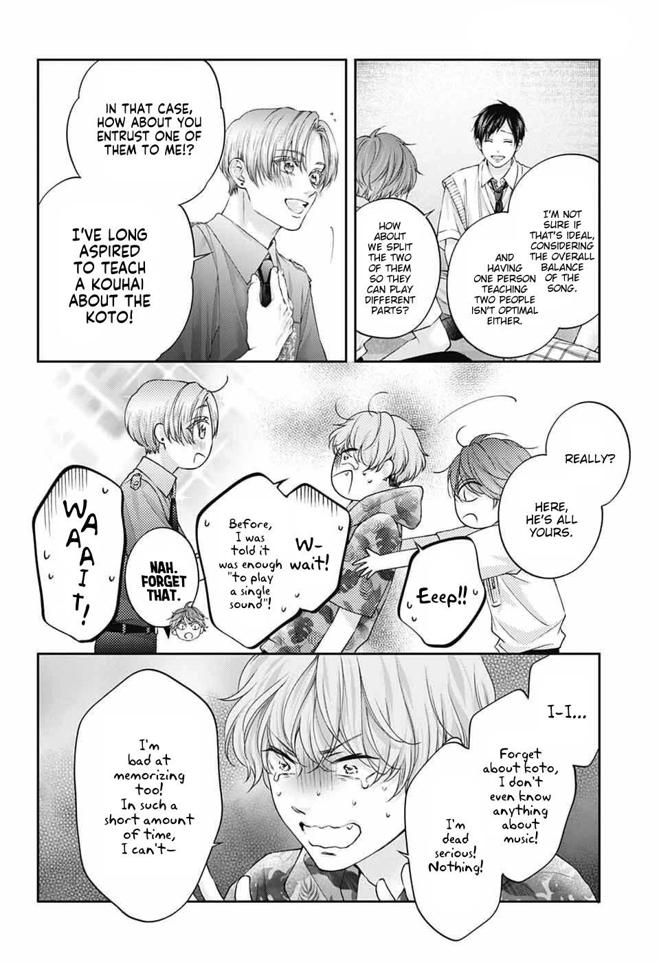 Kono Oto Tomare! Chapter 153 page 27 - Chapter 153