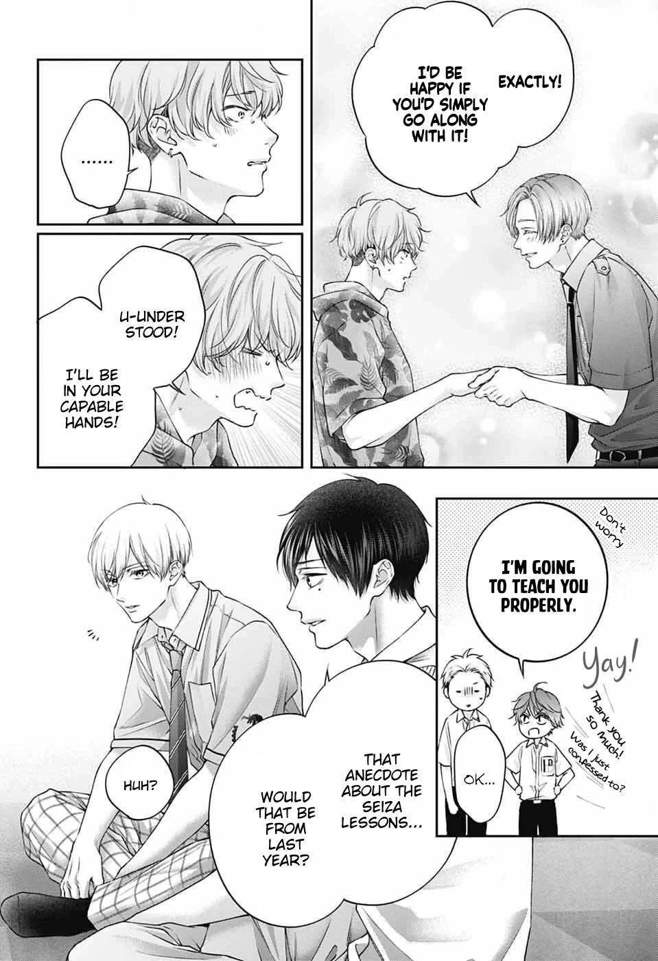 Kono Oto Tomare! Chapter 153 page 29 - Chapter 153