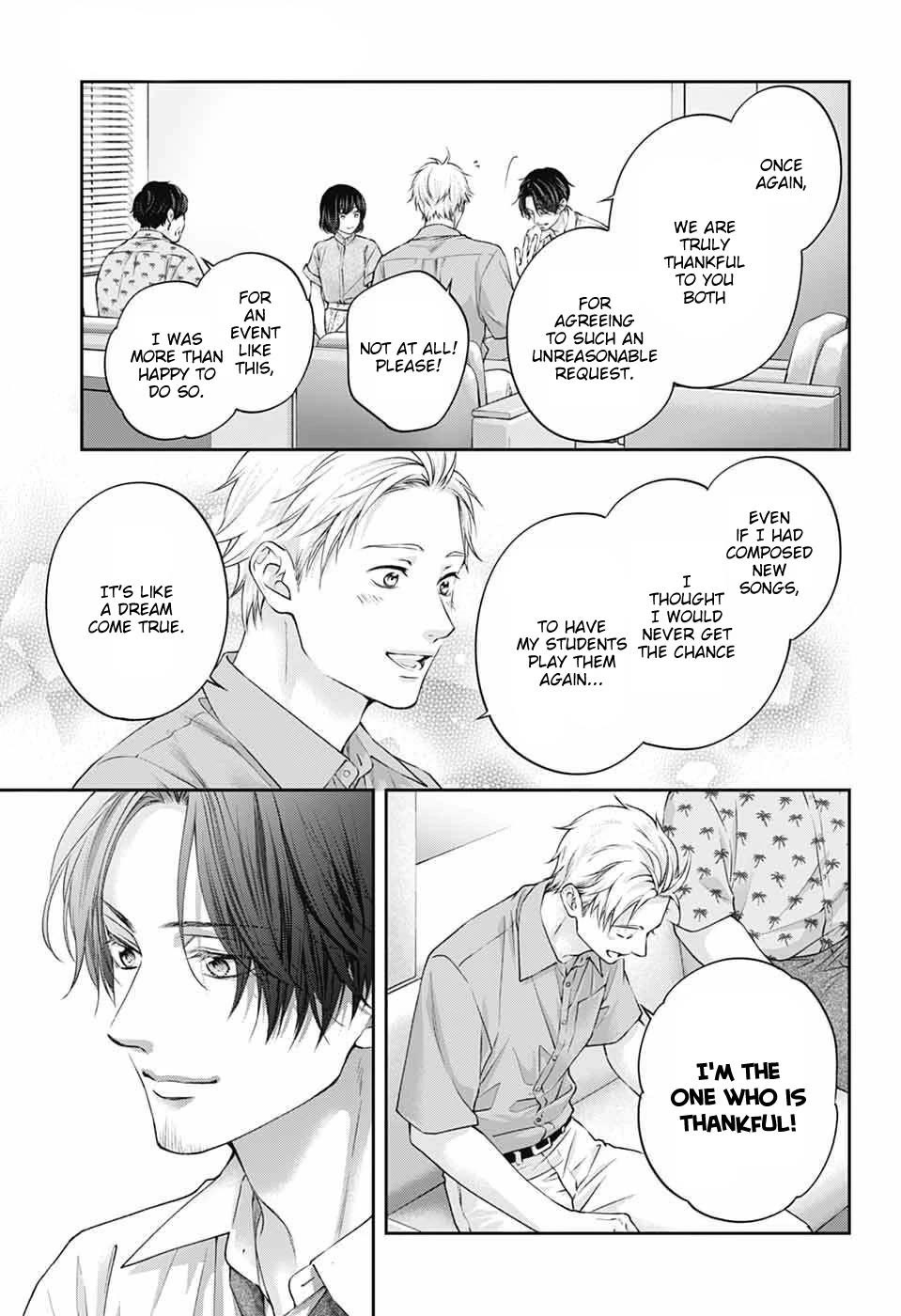 Kono Oto Tomare! Chapter 153 page 32 - Chapter 153