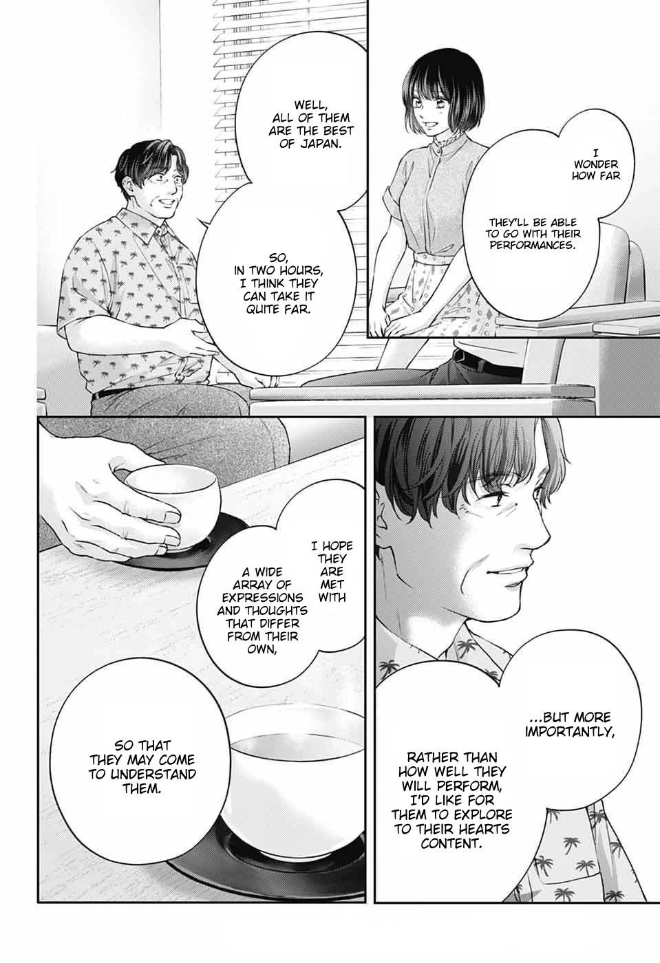 Kono Oto Tomare! Chapter 153 page 33 - Chapter 153