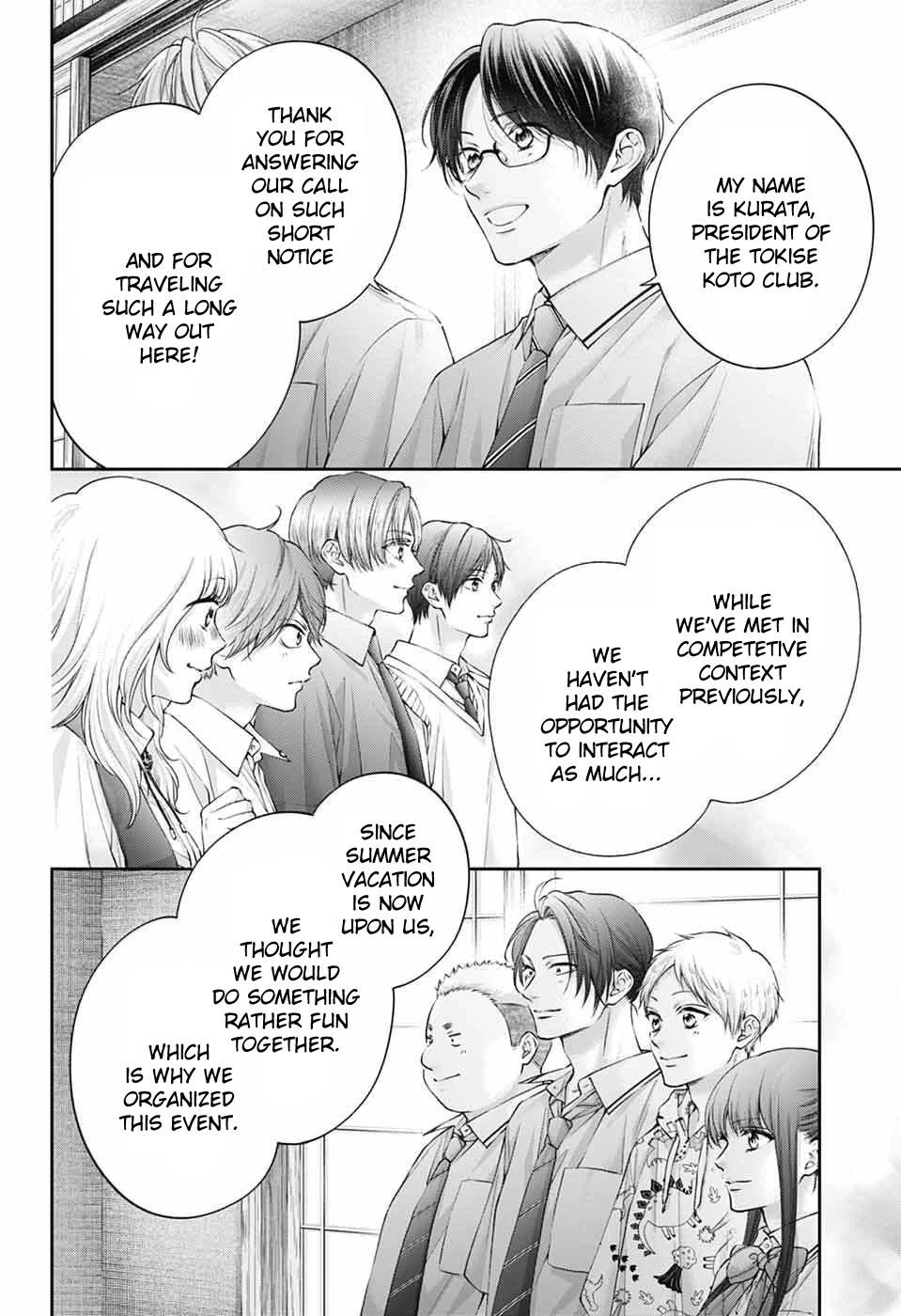 Kono Oto Tomare! Chapter 153 page 4 - Chapter 153