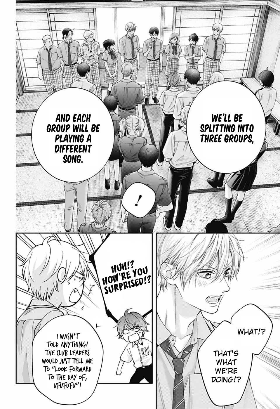 Kono Oto Tomare! Chapter 153 page 6 - Chapter 153