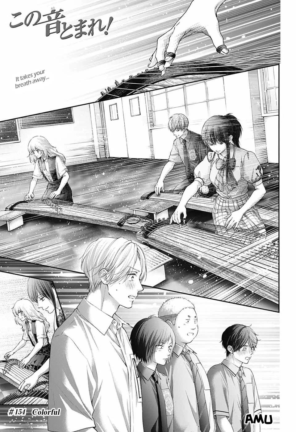 Kono Oto Tomare! Chapter 154 page 1 - Chapter 154