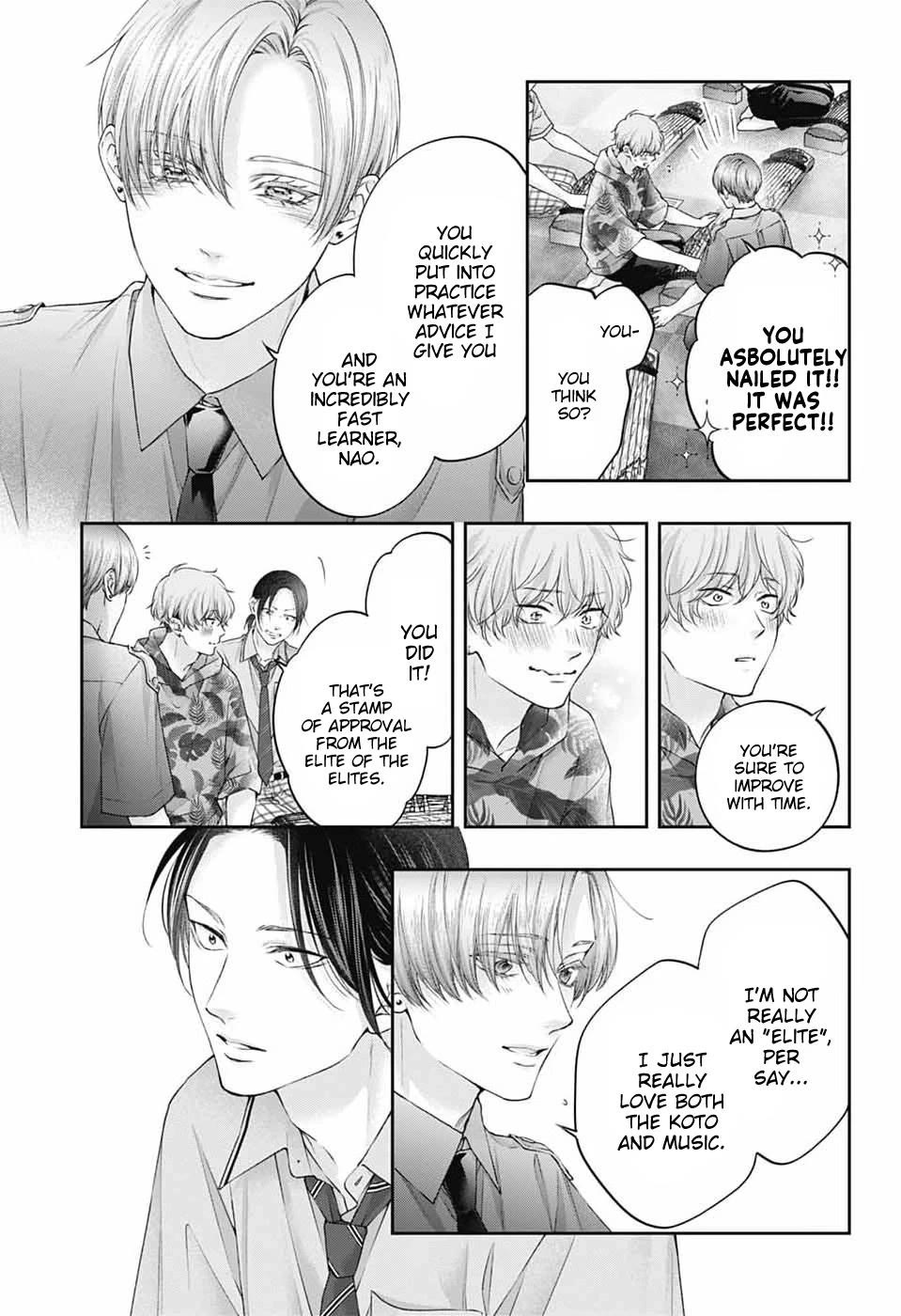 Kono Oto Tomare! Chapter 154 page 15 - Chapter 154