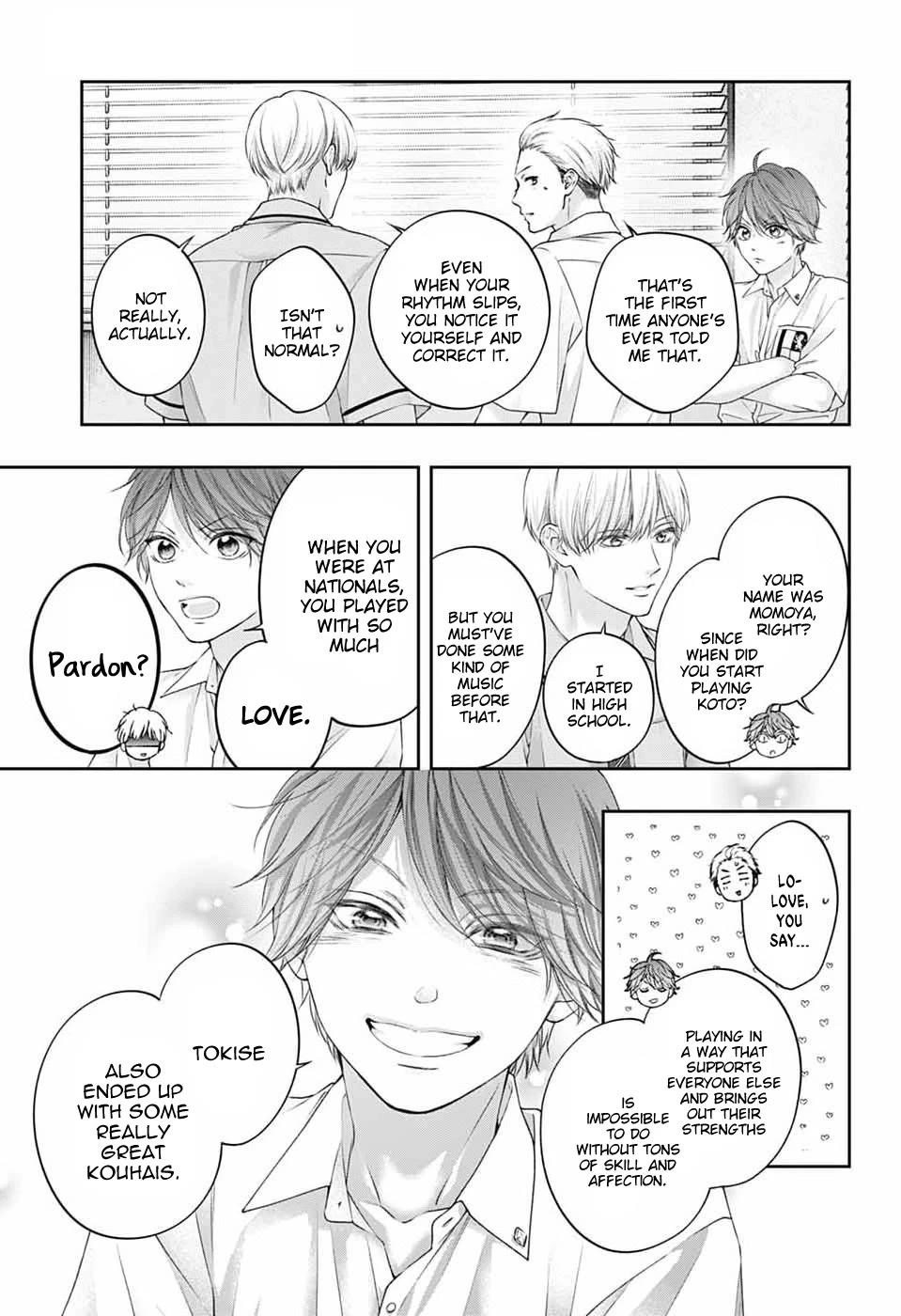 Kono Oto Tomare! Chapter 154 page 17 - Chapter 154