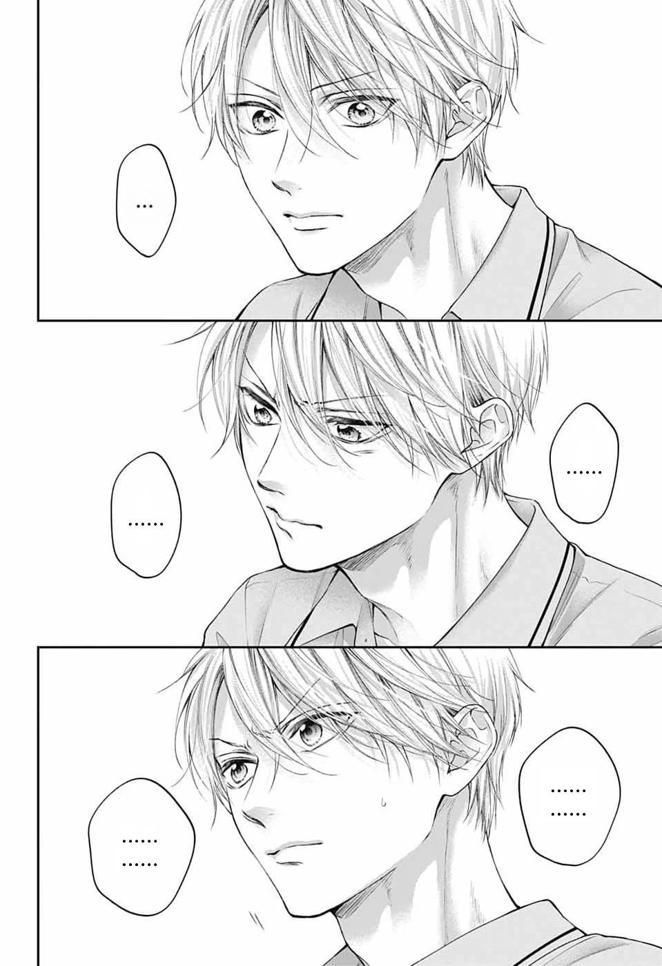 Kono Oto Tomare! Chapter 154 page 22 - Chapter 154
