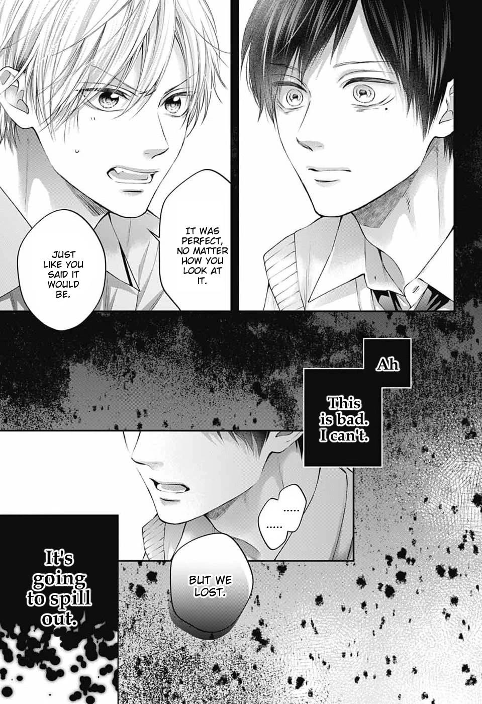 Kono Oto Tomare! Chapter 154 page 25 - Chapter 154