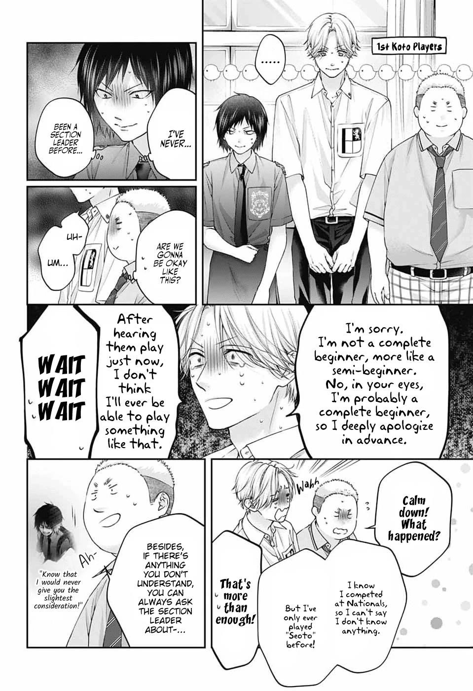 Kono Oto Tomare! Chapter 154 page 4 - Chapter 154
