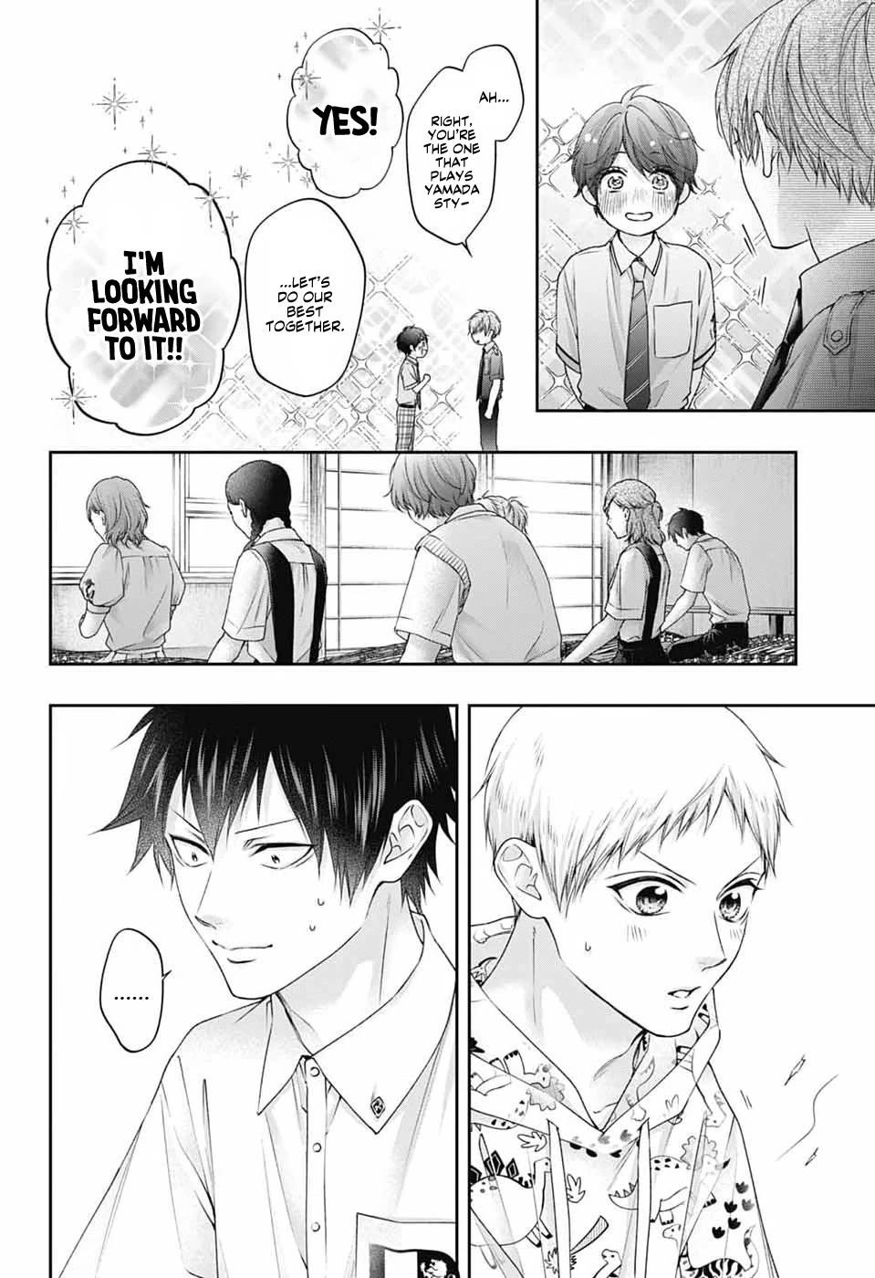 Kono Oto Tomare! Chapter 154 page 8 - Chapter 154