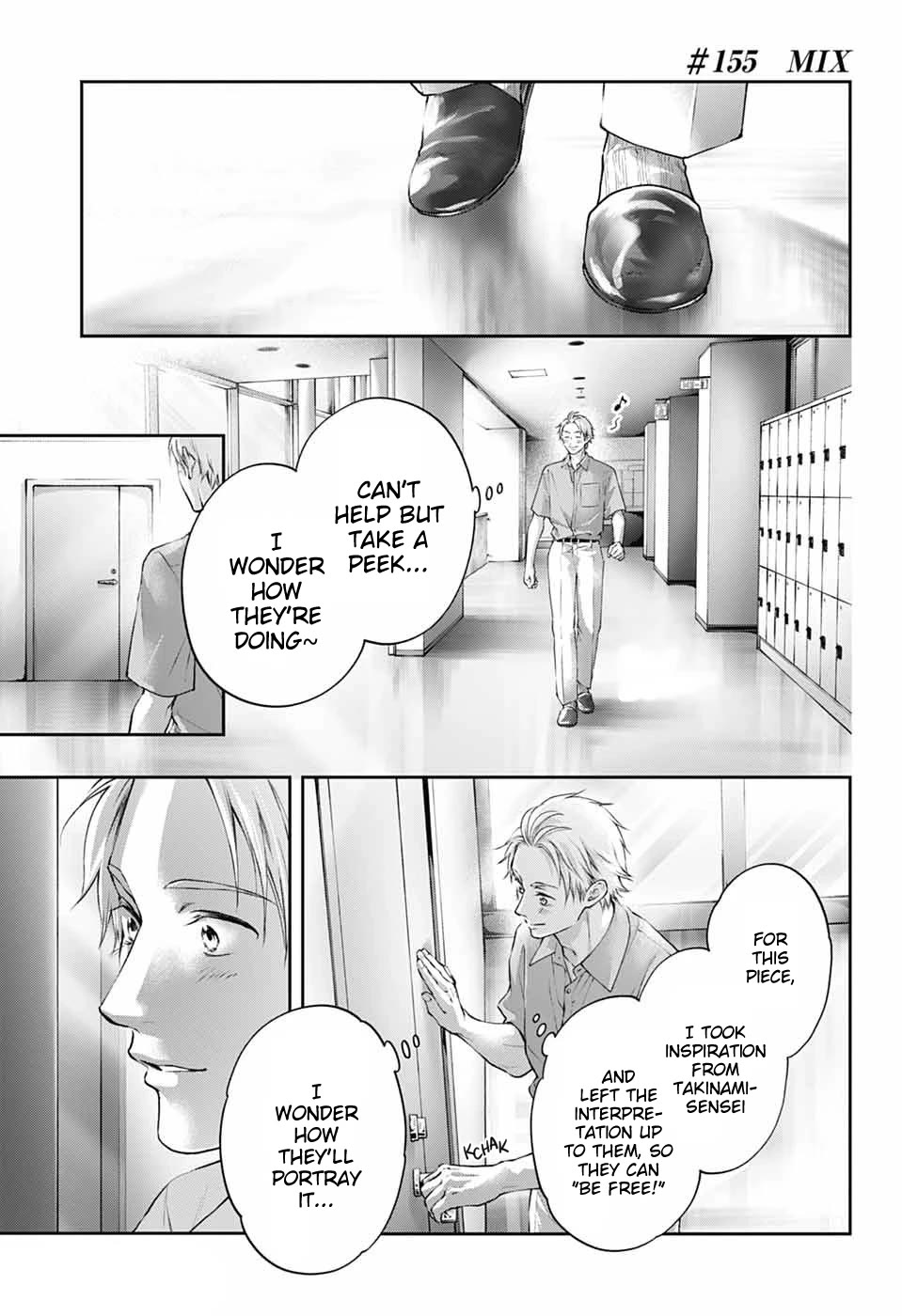 Kono Oto Tomare! Chapter 155 page 1 - Chapter 155