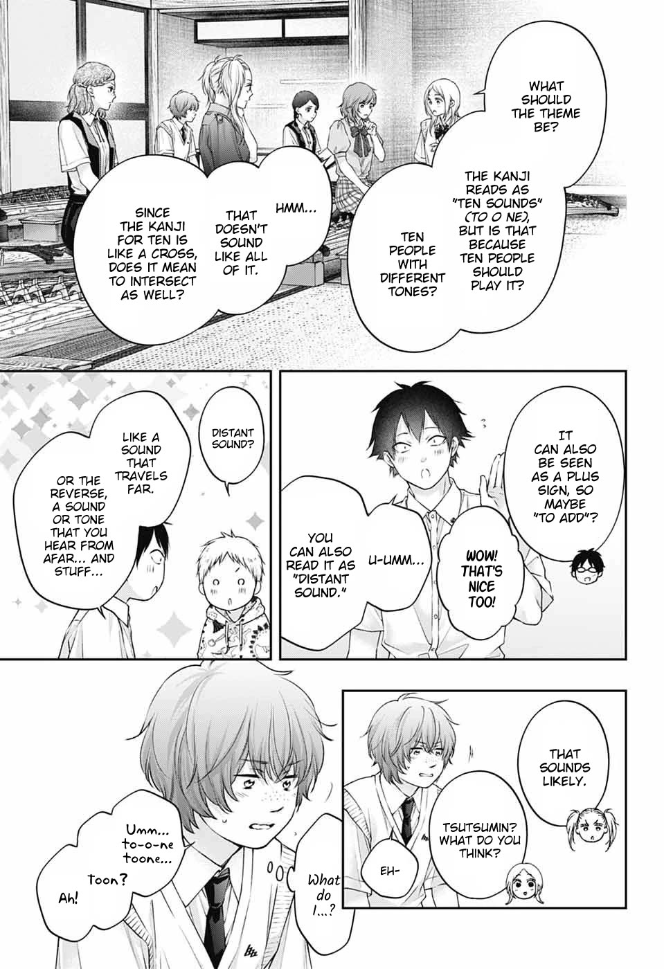 Kono Oto Tomare! Chapter 155 page 10 - Chapter 155