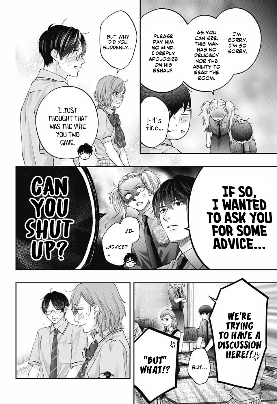 Kono Oto Tomare! Chapter 155 page 13 - Chapter 155