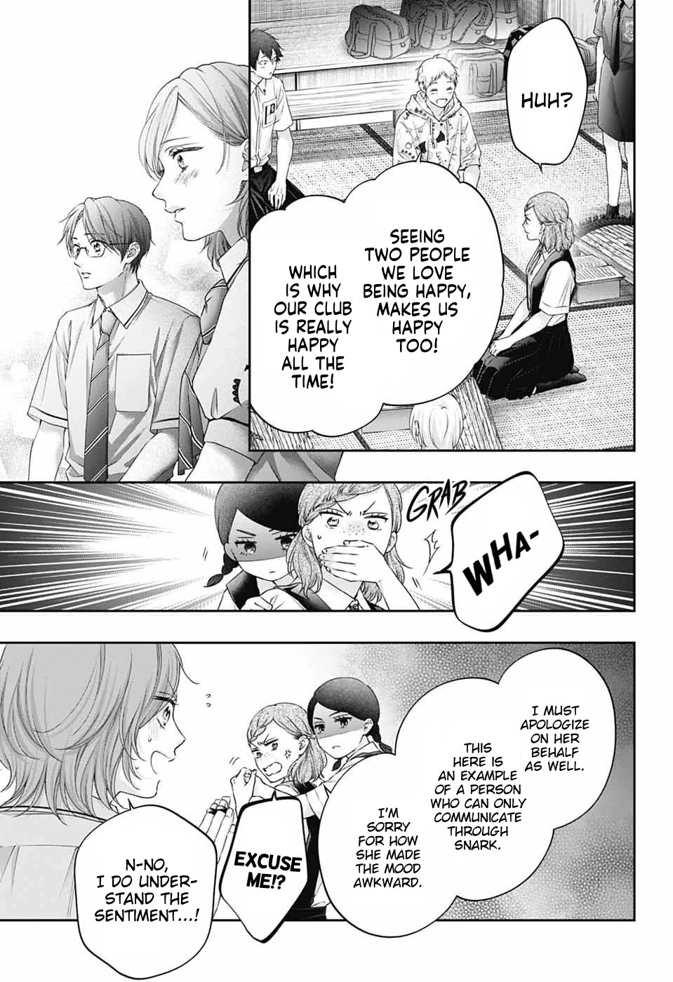 Kono Oto Tomare! Chapter 155 page 16 - Chapter 155