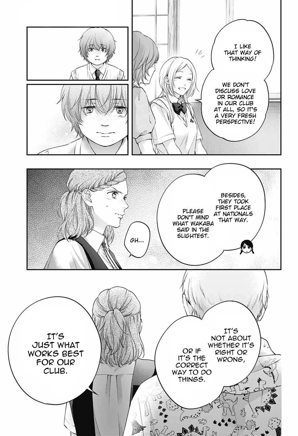 Kono Oto Tomare! Chapter 155 page 18 - Chapter 155