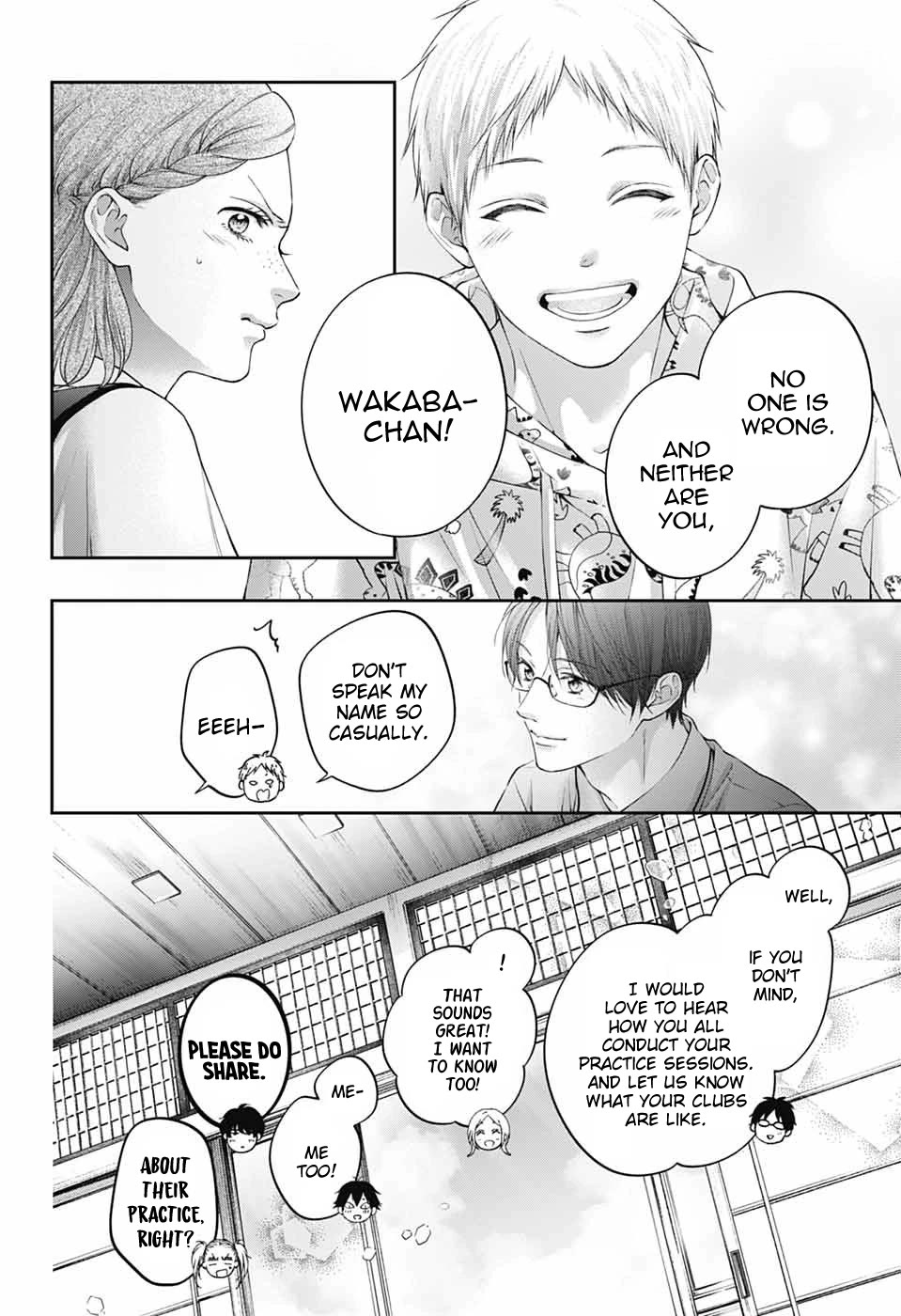 Kono Oto Tomare! Chapter 155 page 19 - Chapter 155