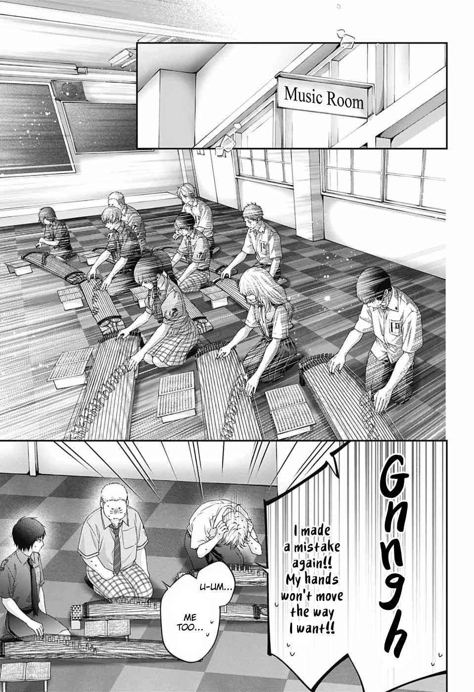 Kono Oto Tomare! Chapter 155 page 20 - Chapter 155