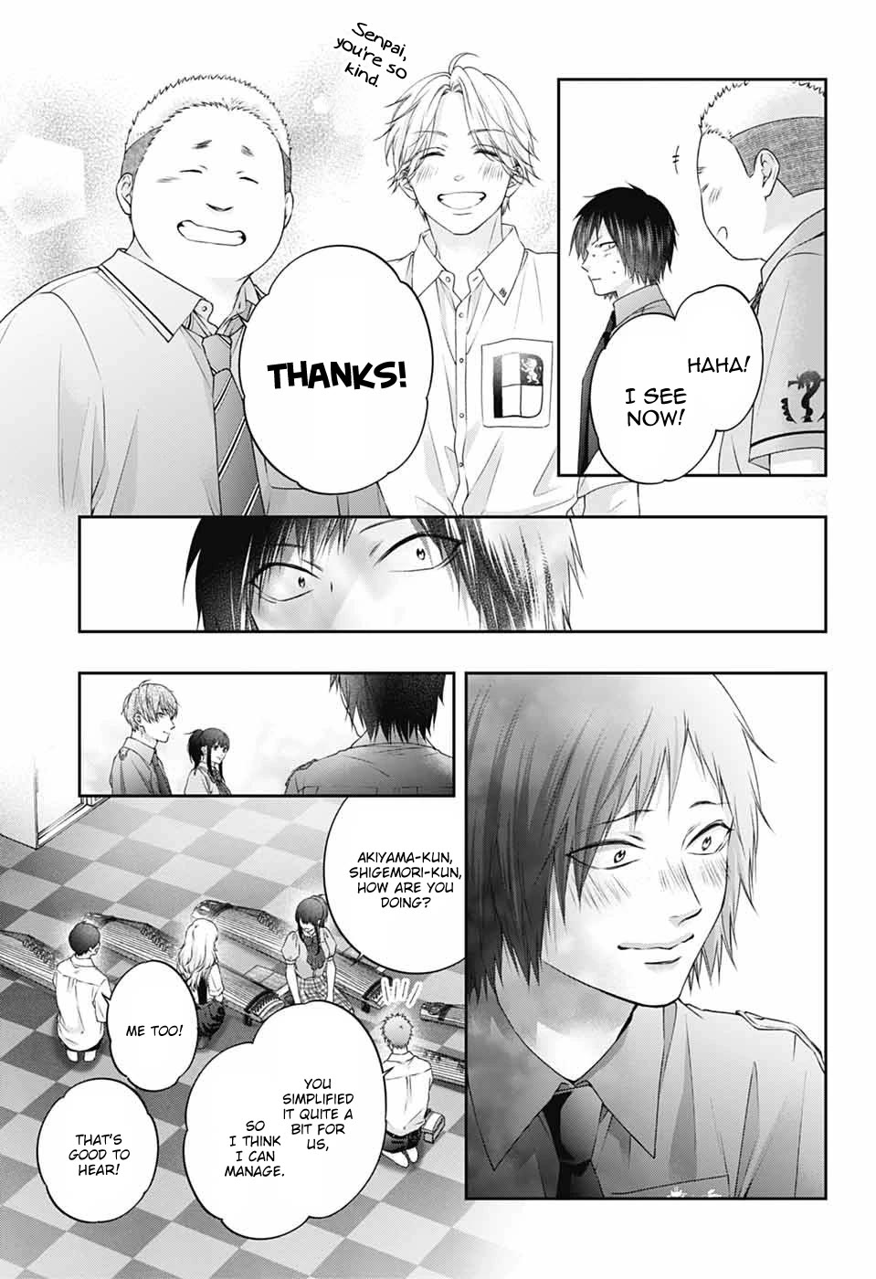 Kono Oto Tomare! Chapter 155 page 22 - Chapter 155