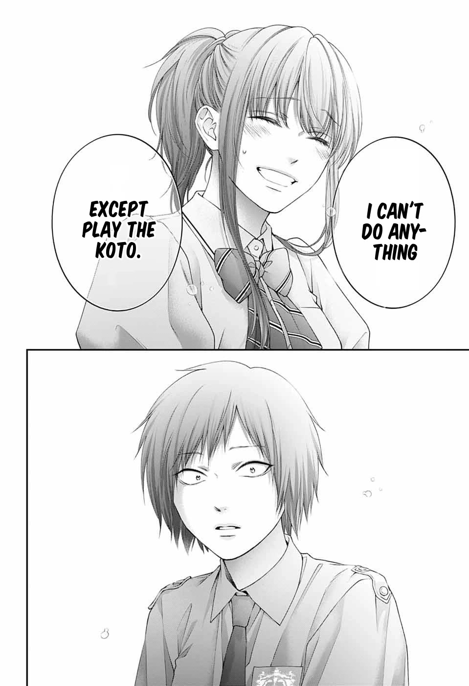 Kono Oto Tomare! Chapter 155 page 25 - Chapter 155