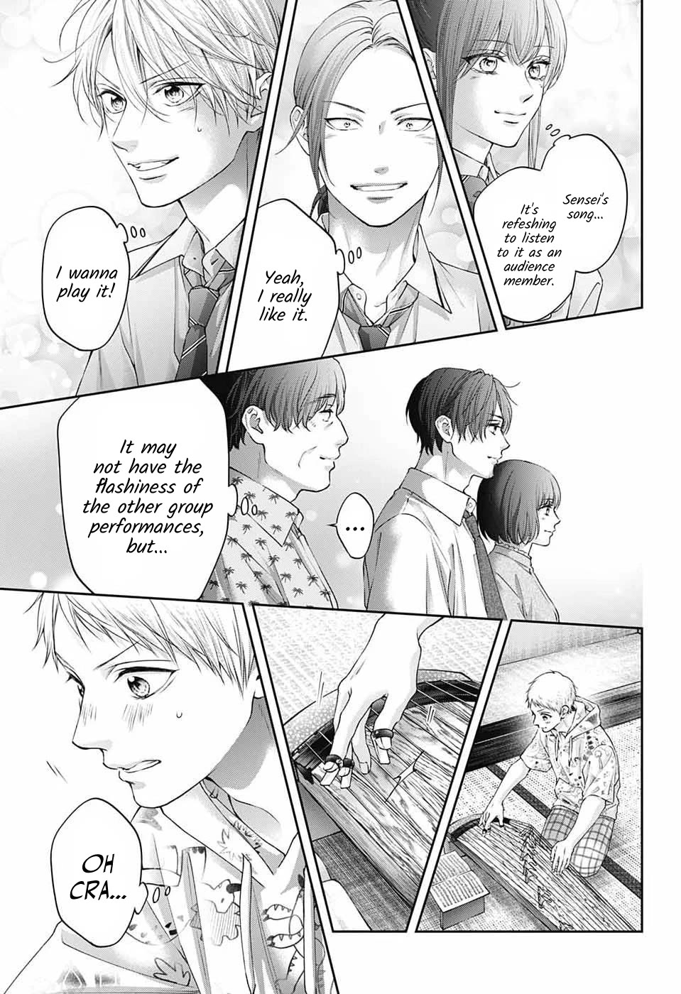 Kono Oto Tomare! Chapter 156 page 17 - Chapter 156