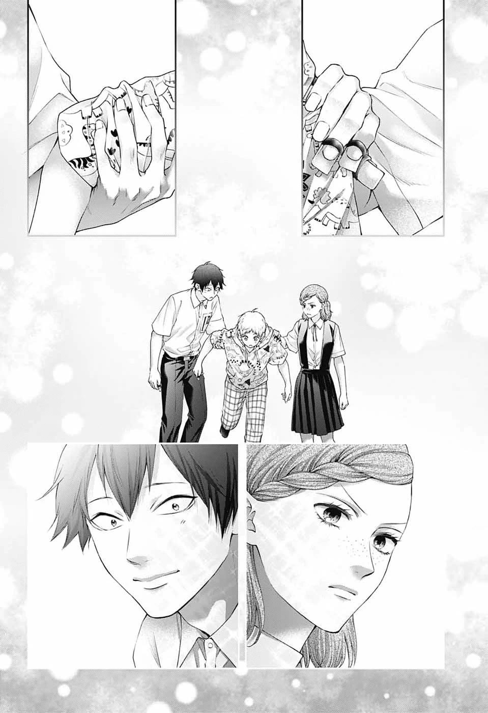 Kono Oto Tomare! Chapter 156 page 18 - Chapter 156
