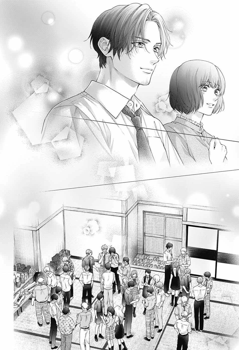 Kono Oto Tomare! Chapter 156 page 21 - Chapter 156