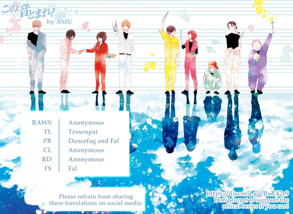 Kono Oto Tomare! Chapter 156 page 28 - Chapter 156