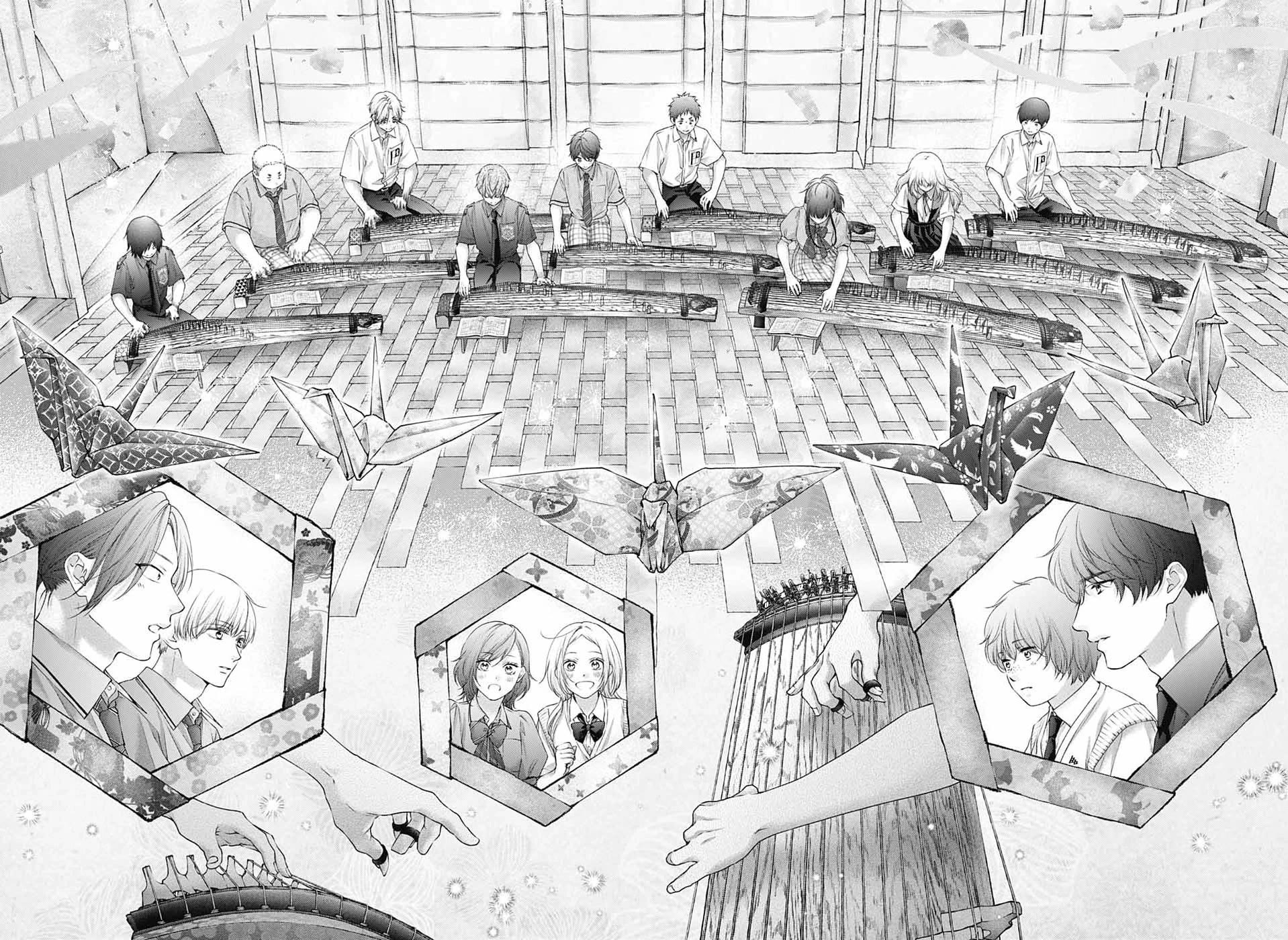 Kono Oto Tomare! Chapter 156 page 4 - Chapter 156