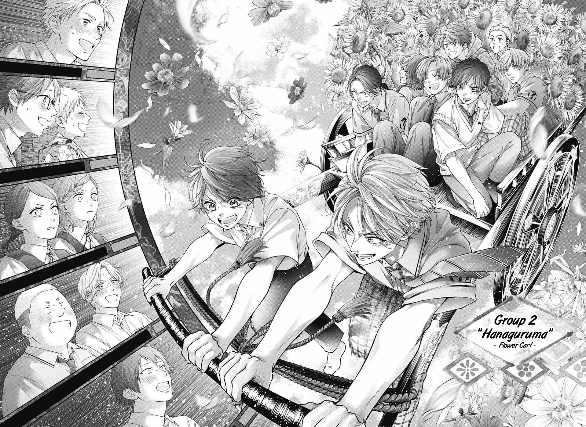 Kono Oto Tomare! Chapter 156 page 8 - Chapter 156