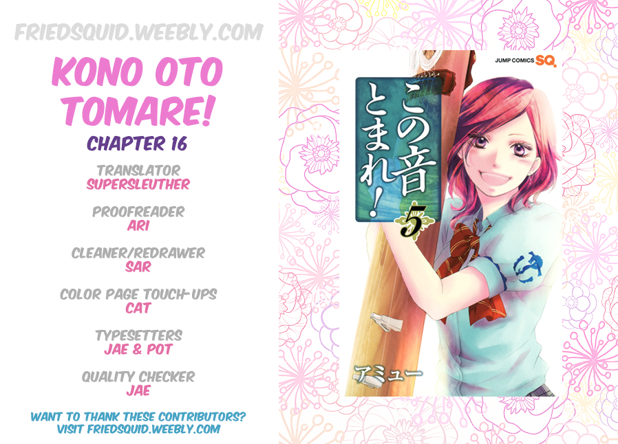 Kono Oto Tomare! Chapter 16 page 1 - Chapter 16: A Sudden, Sharp Noise