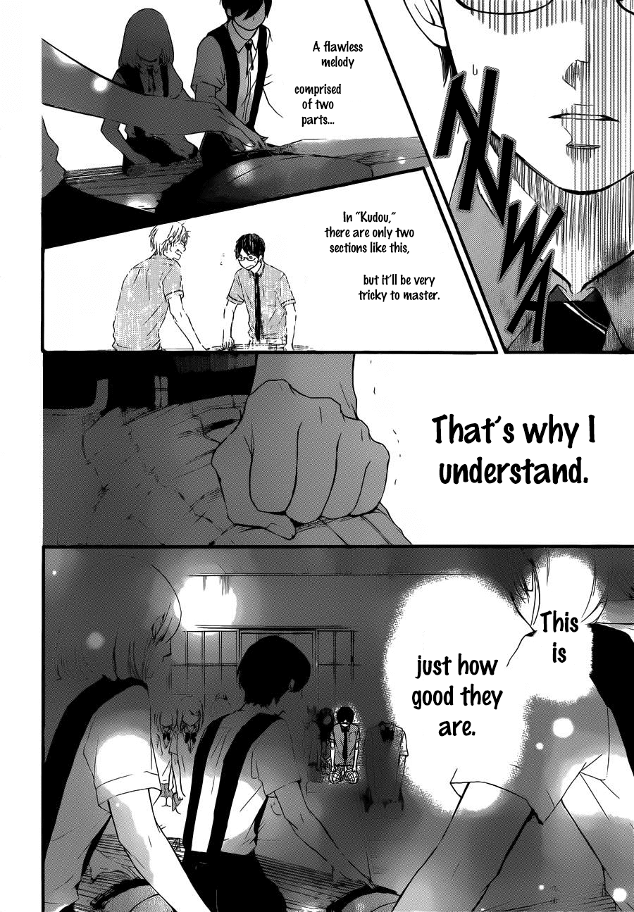 Kono Oto Tomare! Chapter 16 page 16 - Chapter 16: A Sudden, Sharp Noise