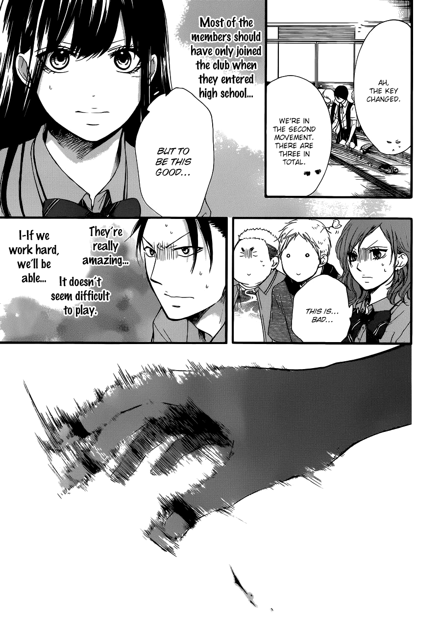Kono Oto Tomare! Chapter 16 page 17 - Chapter 16: A Sudden, Sharp Noise