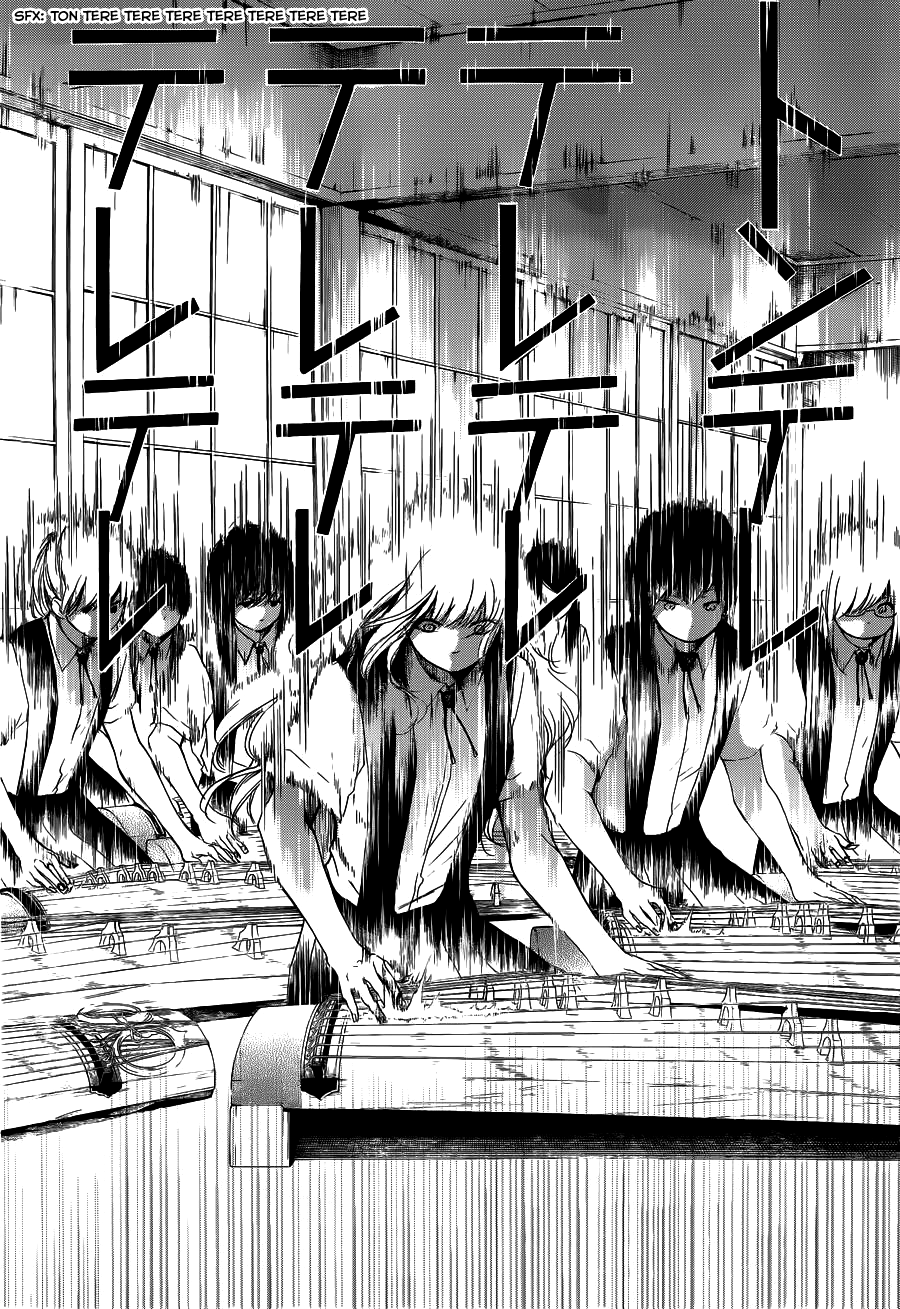 Kono Oto Tomare! Chapter 16 page 18 - Chapter 16: A Sudden, Sharp Noise
