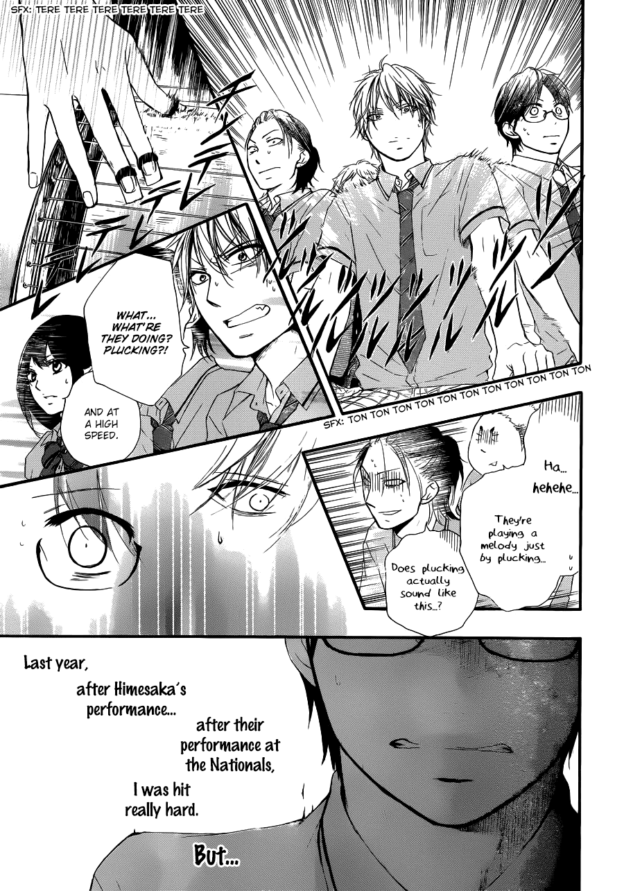 Kono Oto Tomare! Chapter 16 page 19 - Chapter 16: A Sudden, Sharp Noise