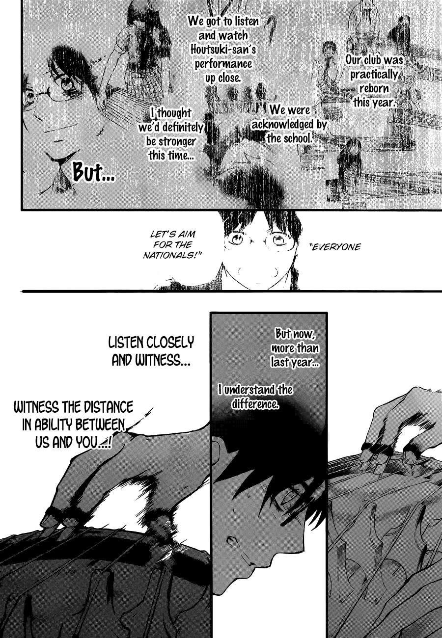 Kono Oto Tomare! Chapter 16 page 20 - Chapter 16: A Sudden, Sharp Noise