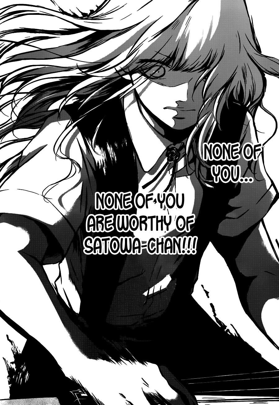 Kono Oto Tomare! Chapter 16 page 21 - Chapter 16: A Sudden, Sharp Noise
