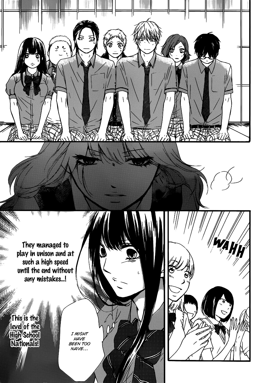 Kono Oto Tomare! Chapter 16 page 23 - Chapter 16: A Sudden, Sharp Noise
