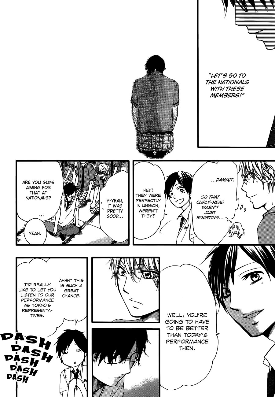 Kono Oto Tomare! Chapter 16 page 24 - Chapter 16: A Sudden, Sharp Noise