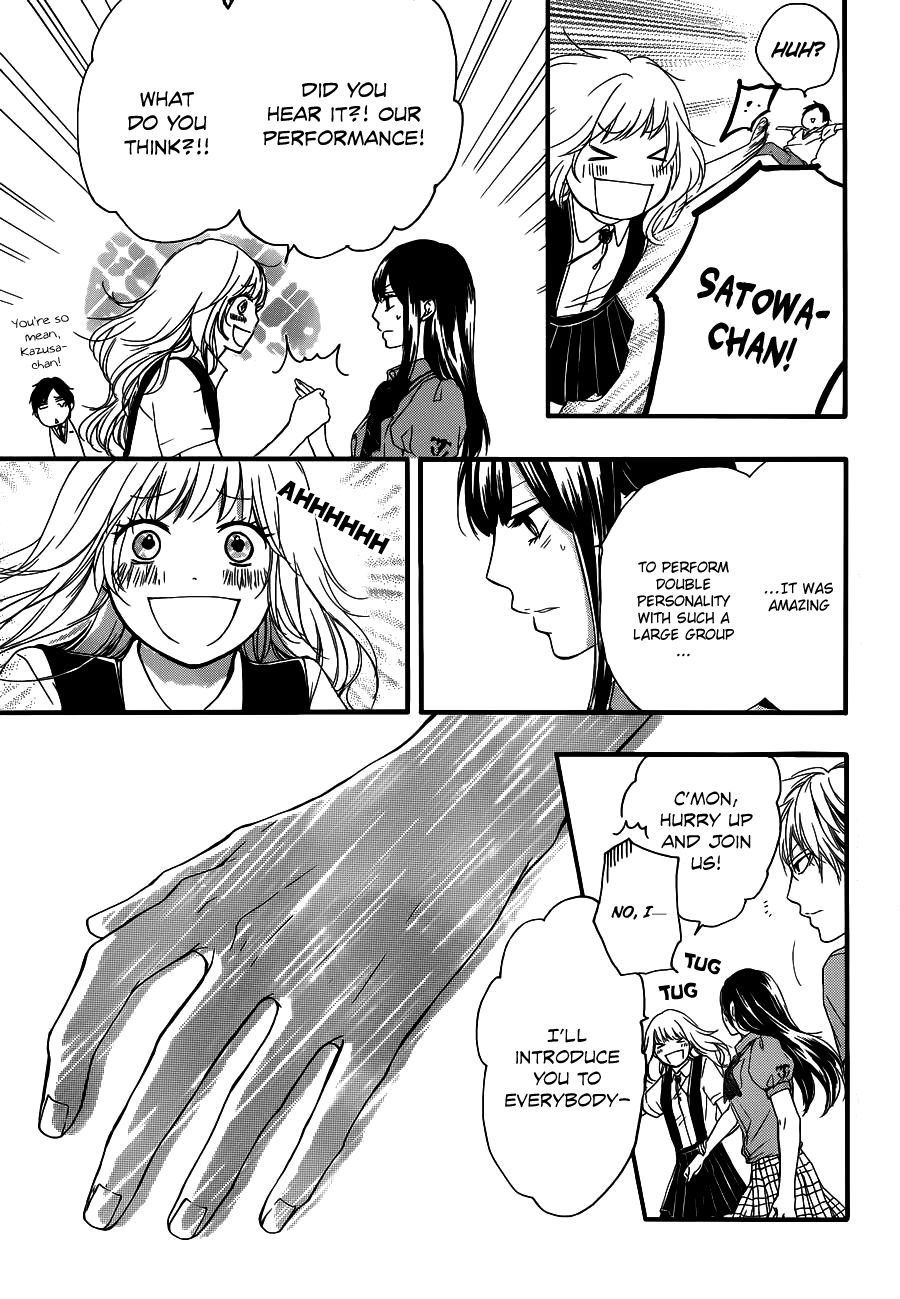 Kono Oto Tomare! Chapter 16 page 25 - Chapter 16: A Sudden, Sharp Noise