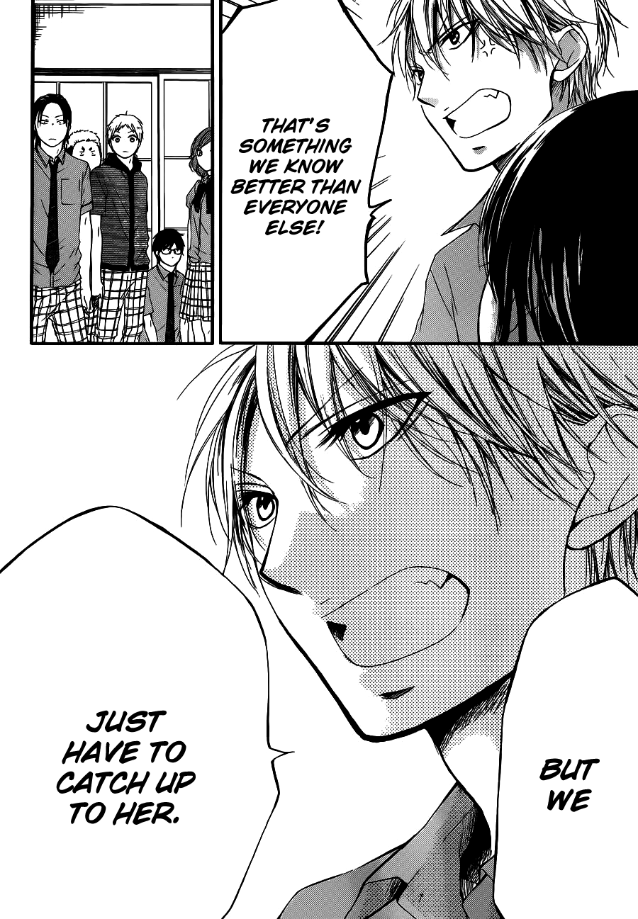 Kono Oto Tomare! Chapter 16 page 28 - Chapter 16: A Sudden, Sharp Noise